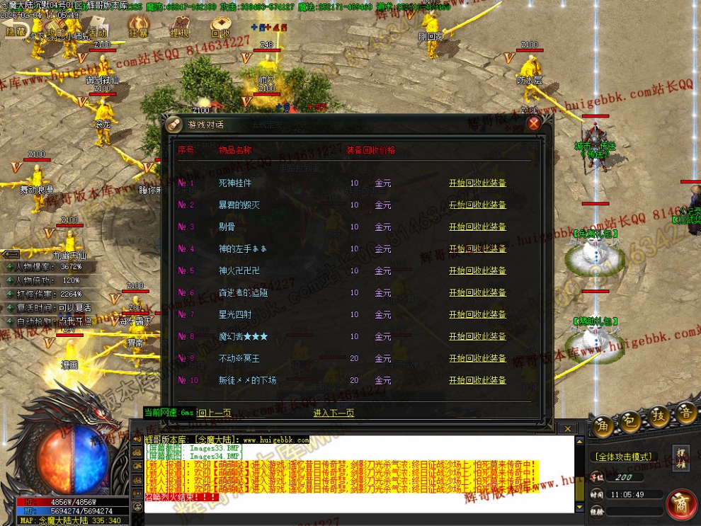 00037.jpg