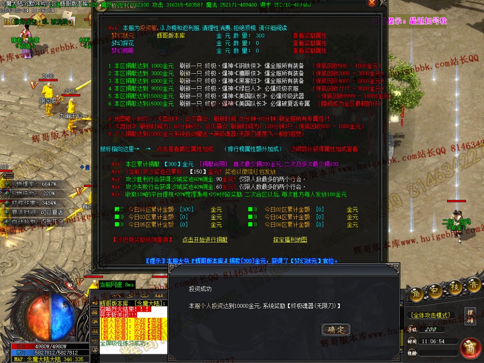 00045.jpg