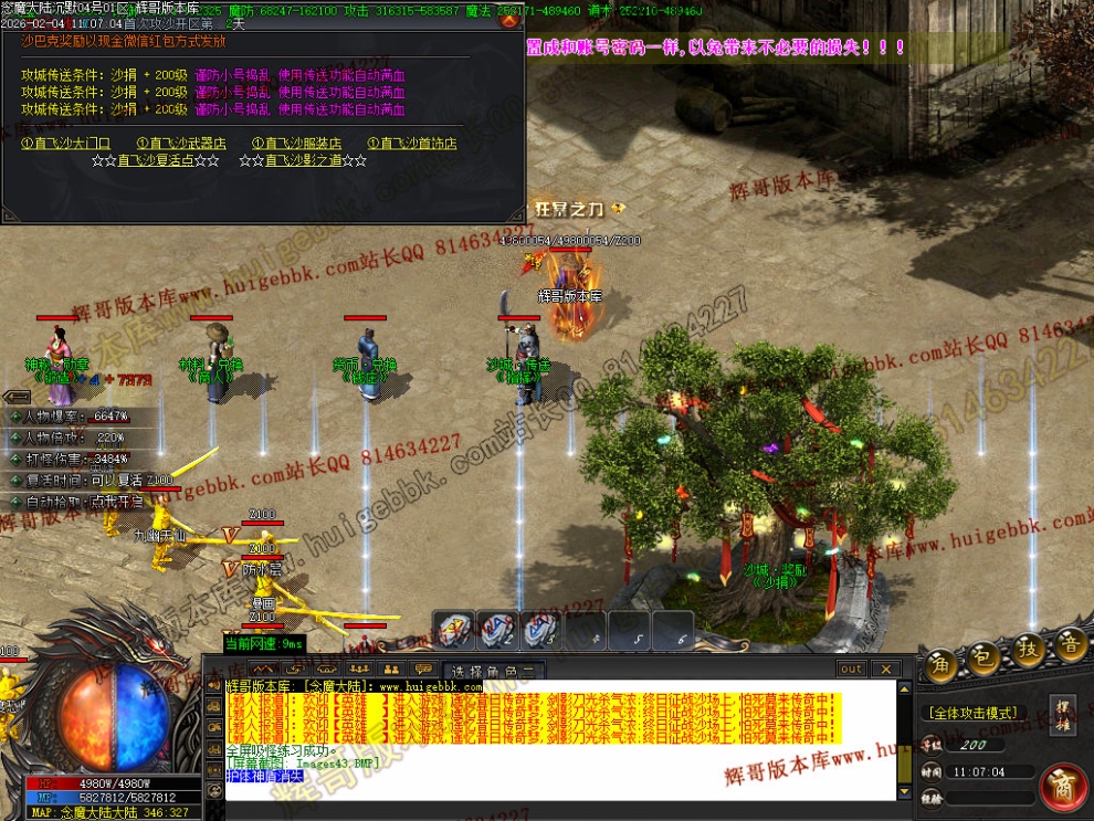 00046.jpg