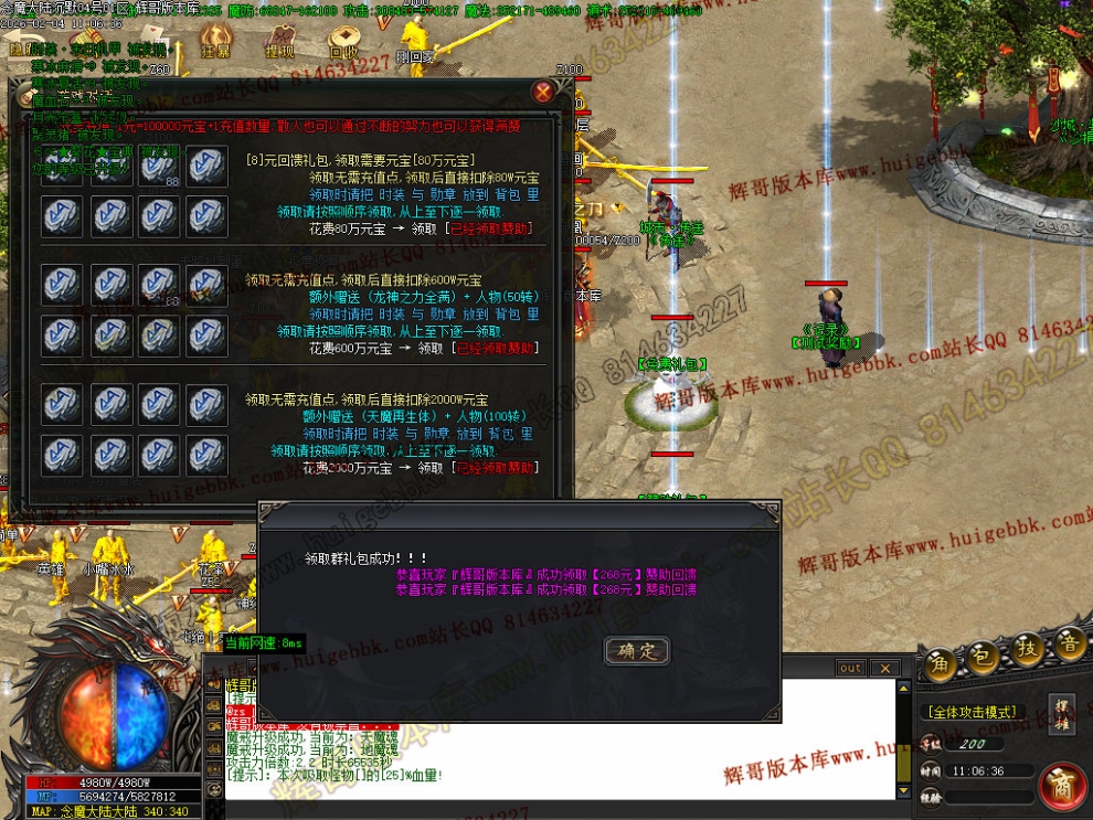 00042.jpg
