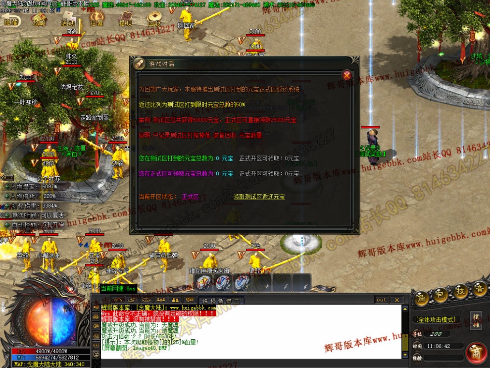 00043.jpg