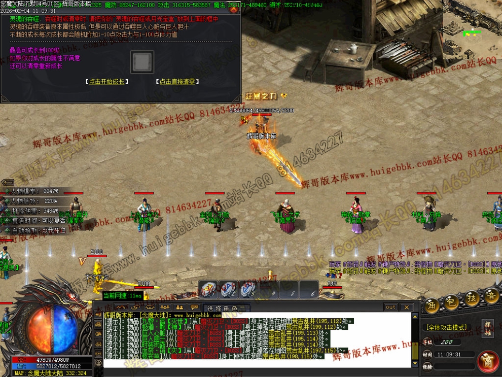 00053.jpg