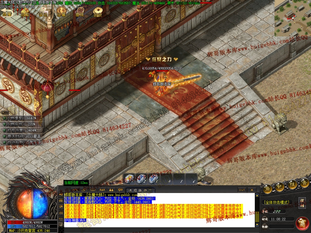 00047.jpg