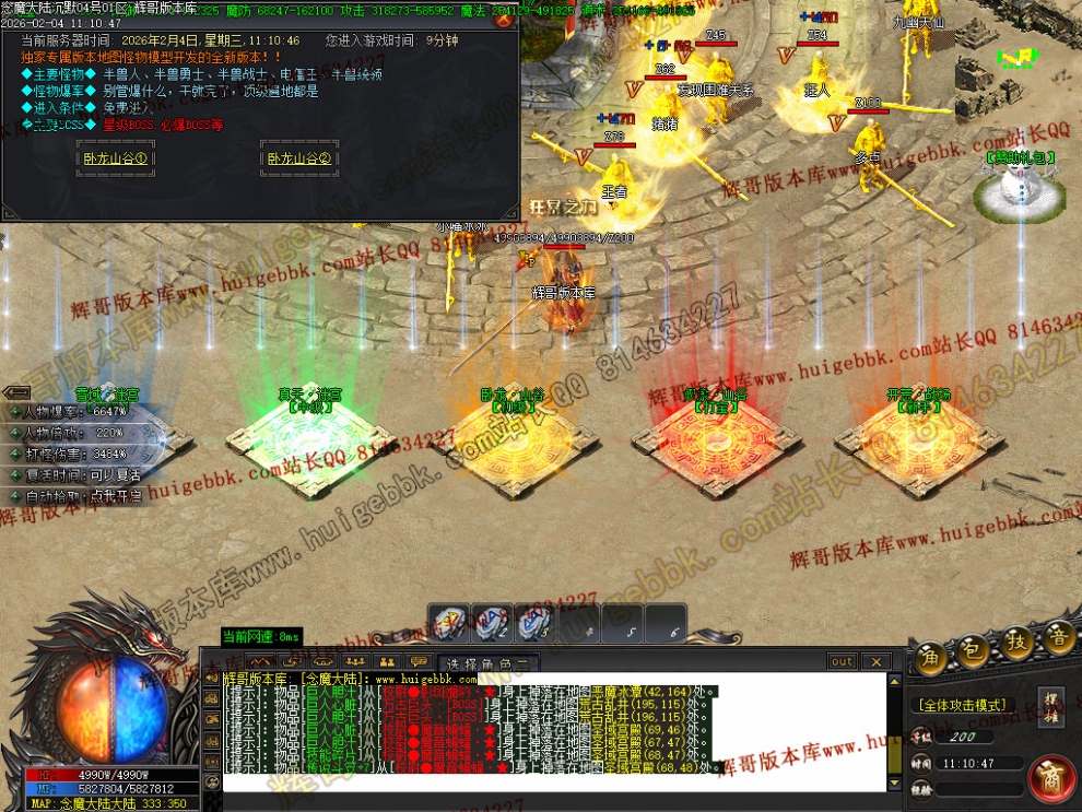 00061.jpg