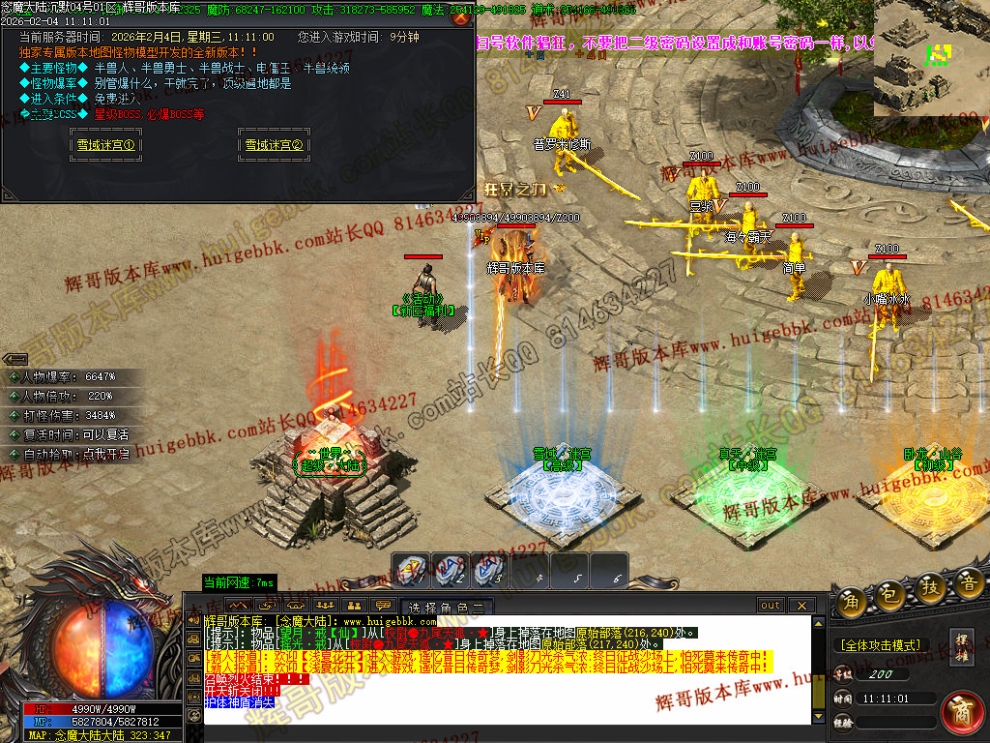 00063.jpg