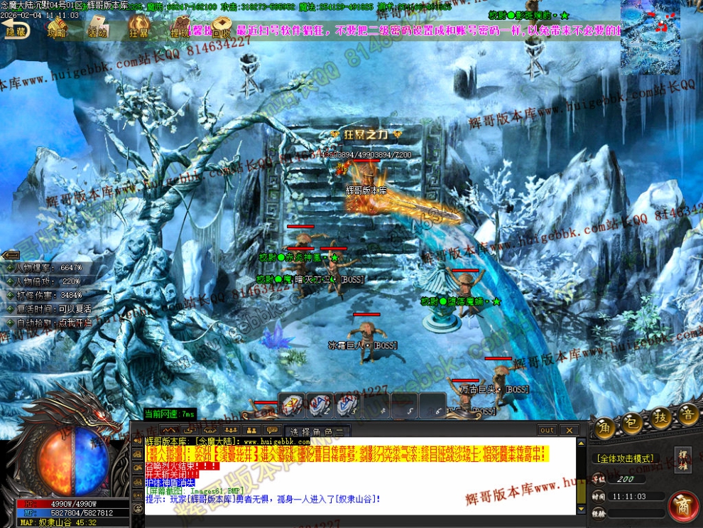 00064.jpg