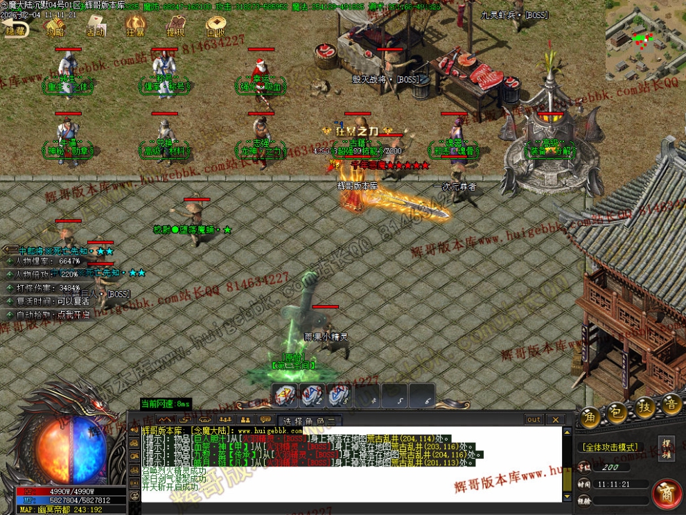 00065.jpg