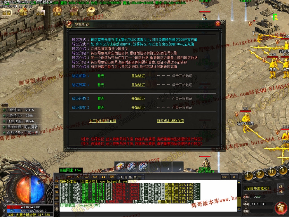 00059.jpg