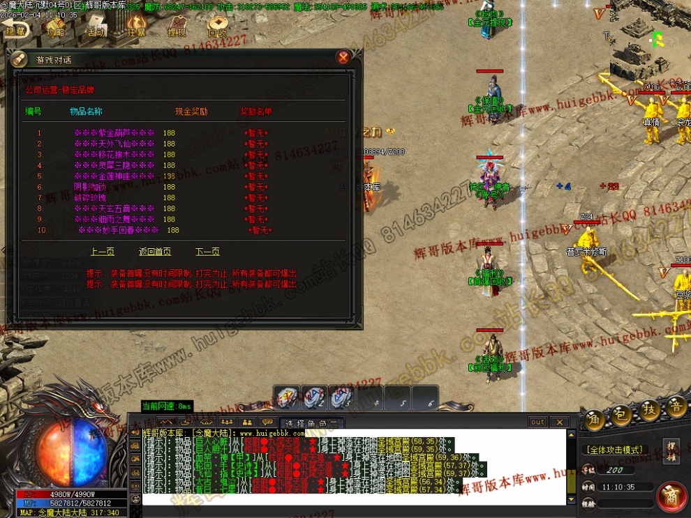 00060.jpg