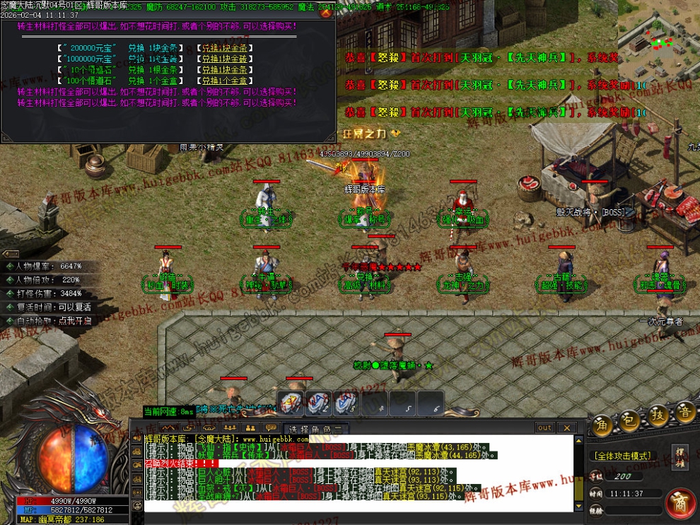 00069.jpg