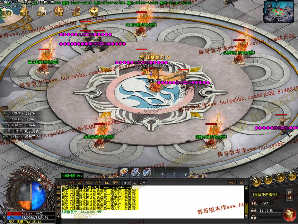 00085.jpg