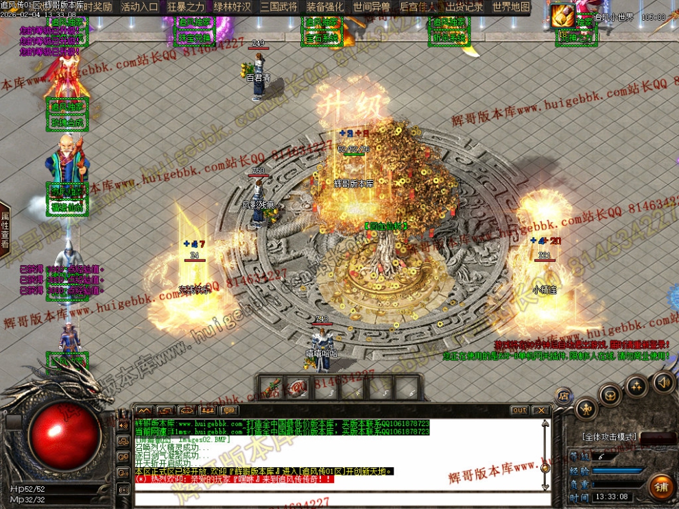 00005.jpg