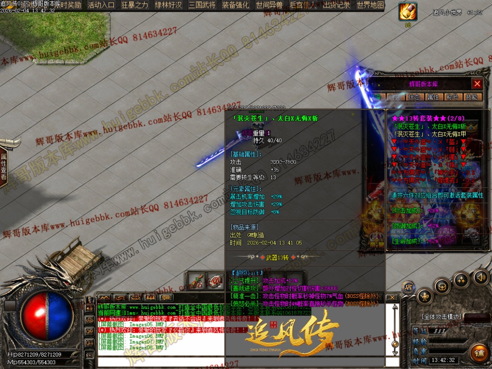 00011.jpg