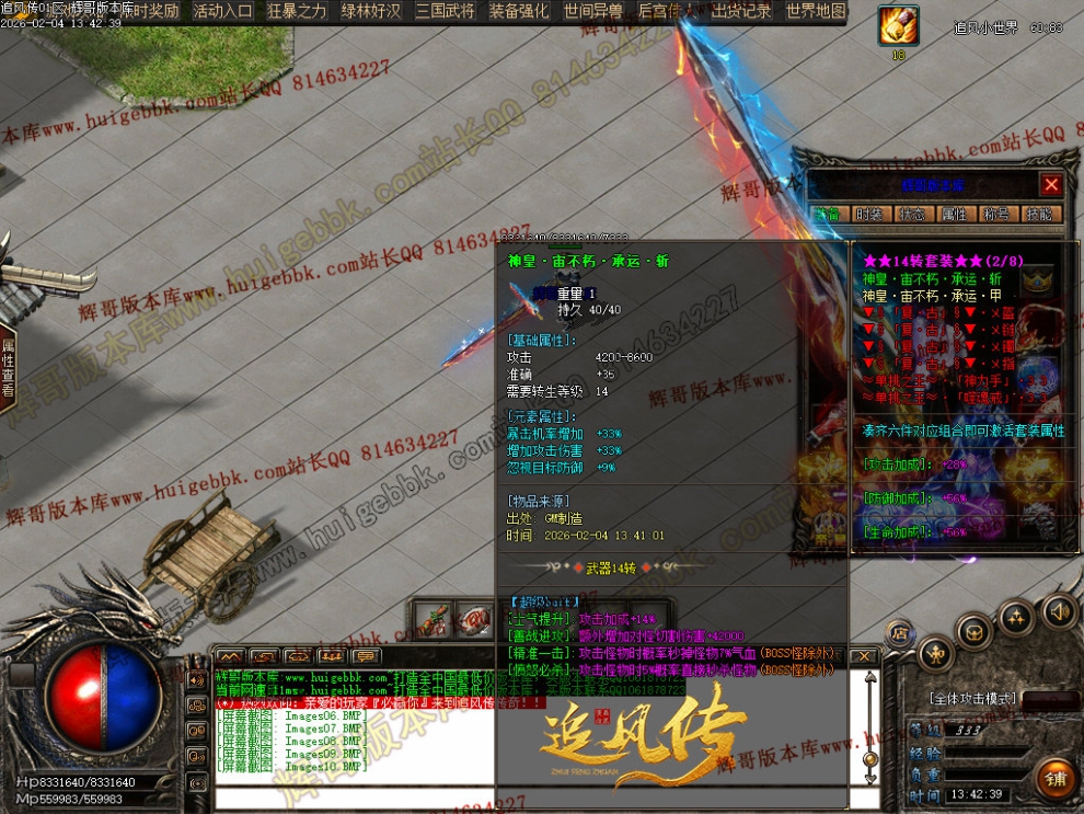 00023.jpg