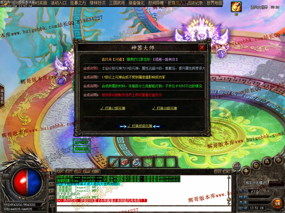 00040.jpg