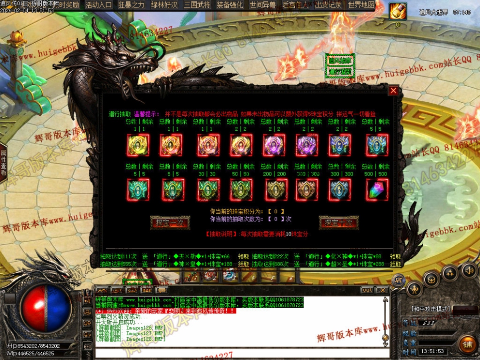 00044.jpg