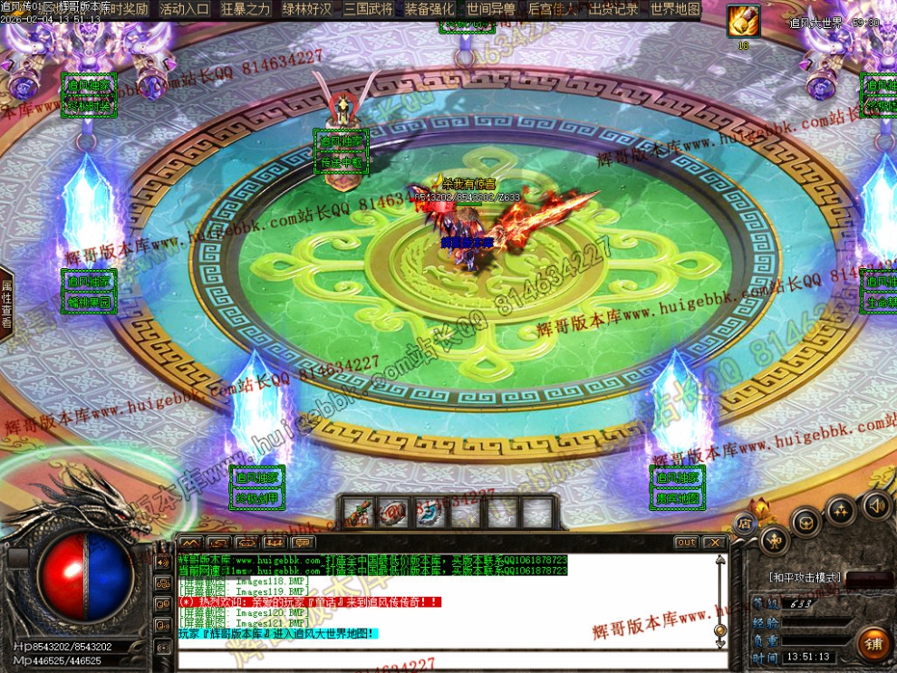 00037.jpg