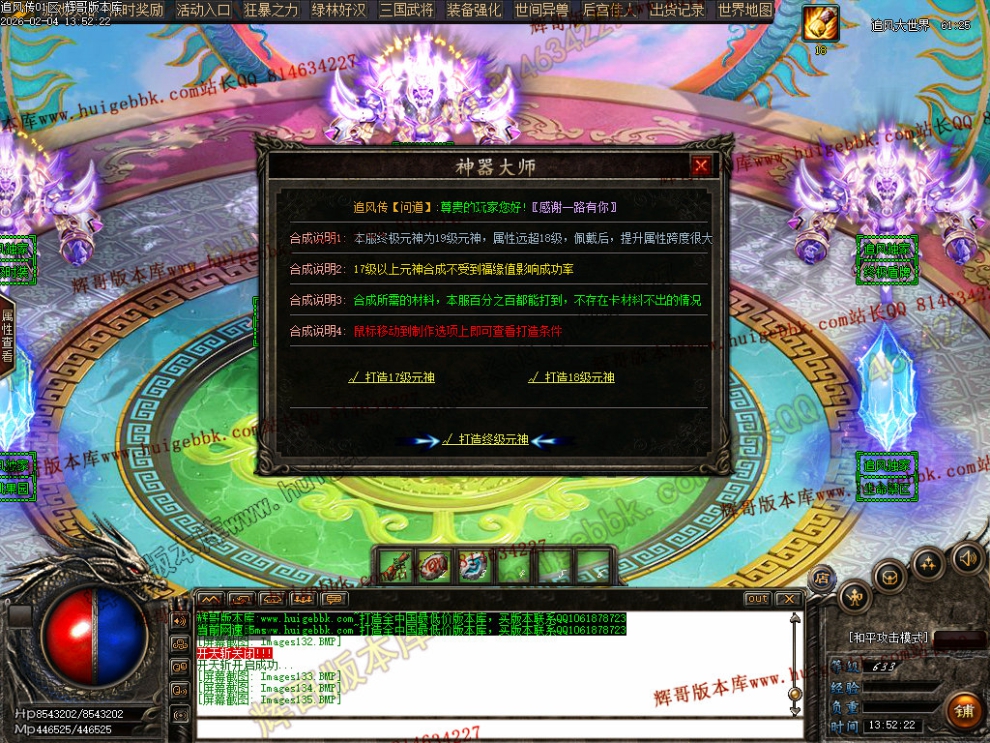 00052.jpg