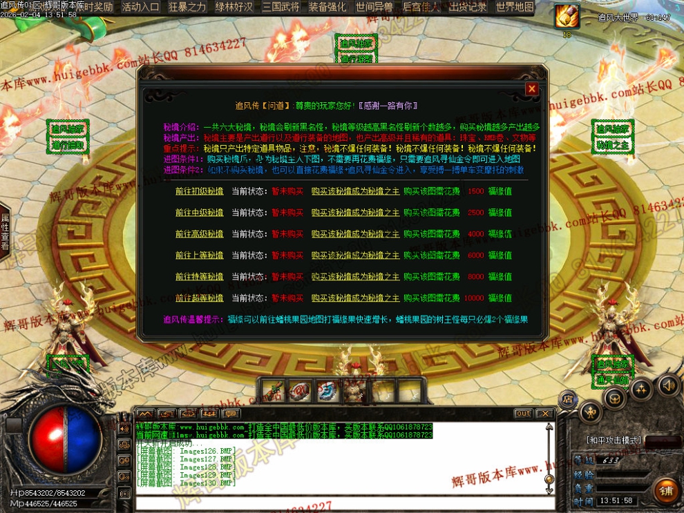 00047.jpg