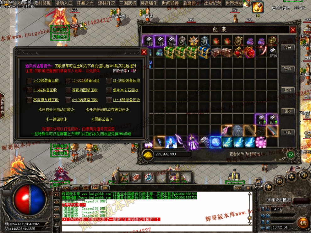 00058.jpg