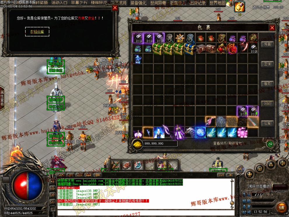 00059.jpg