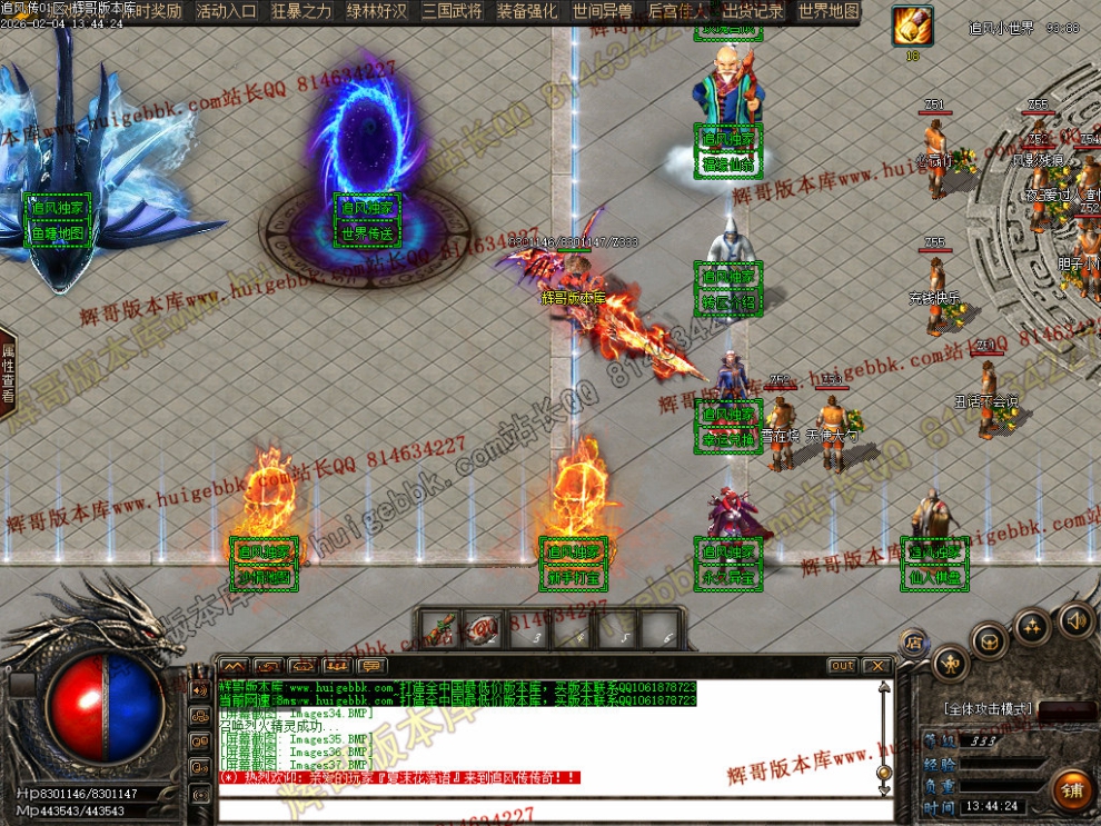 00084.jpg