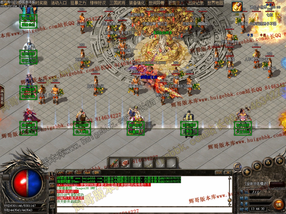 00085.jpg