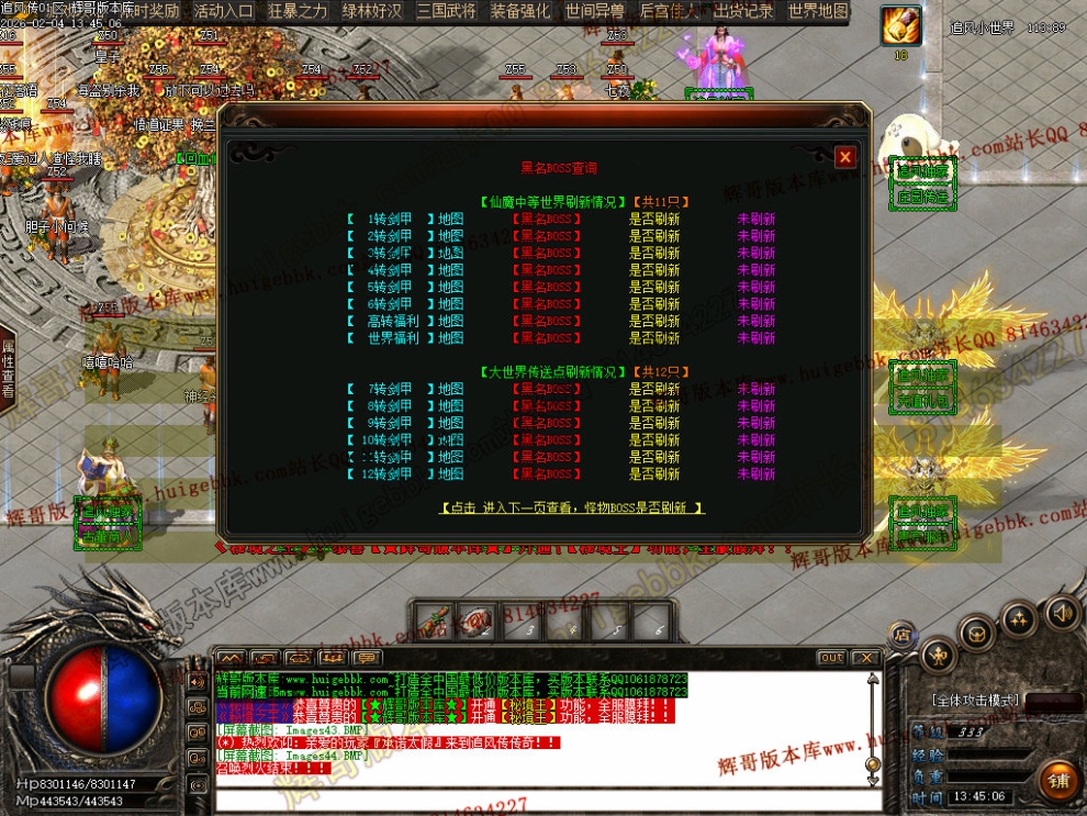 00091.jpg