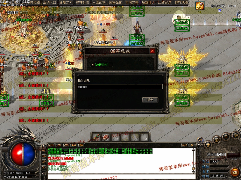 00092.jpg