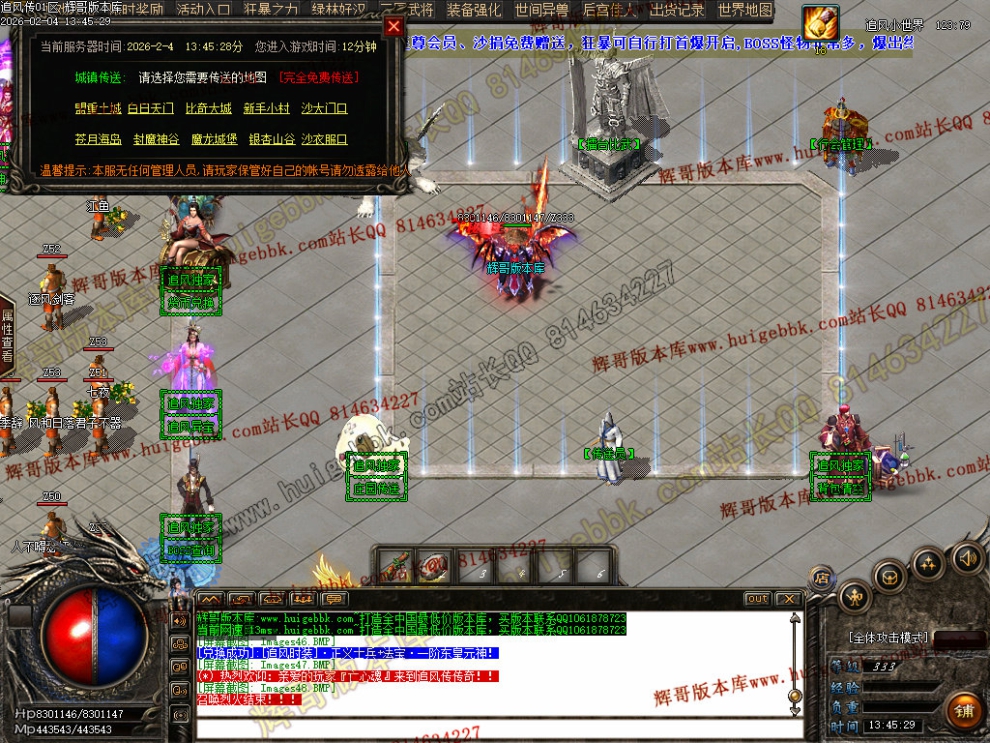 00095.jpg