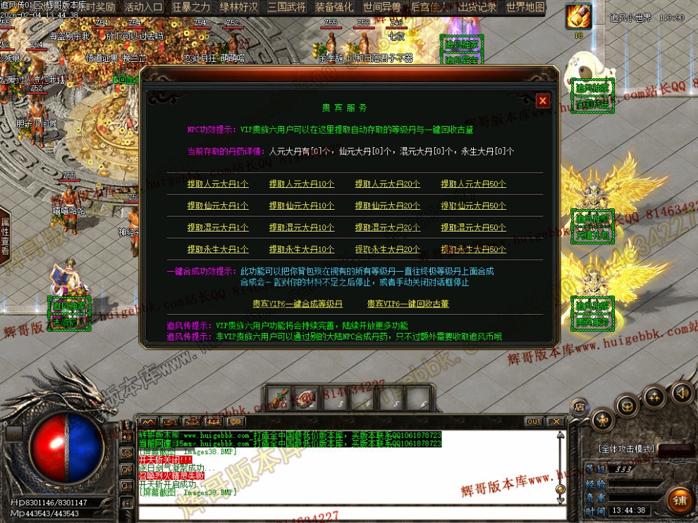 00086.jpg