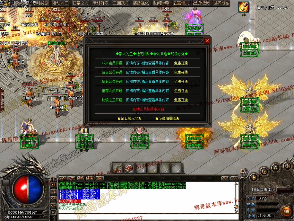 00088.jpg