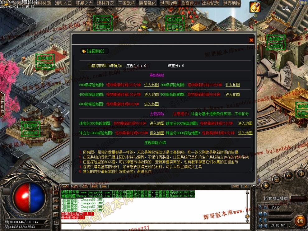 000105.jpg