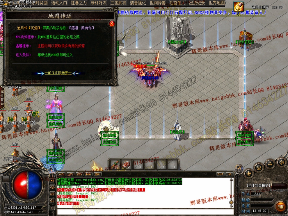 00096.jpg