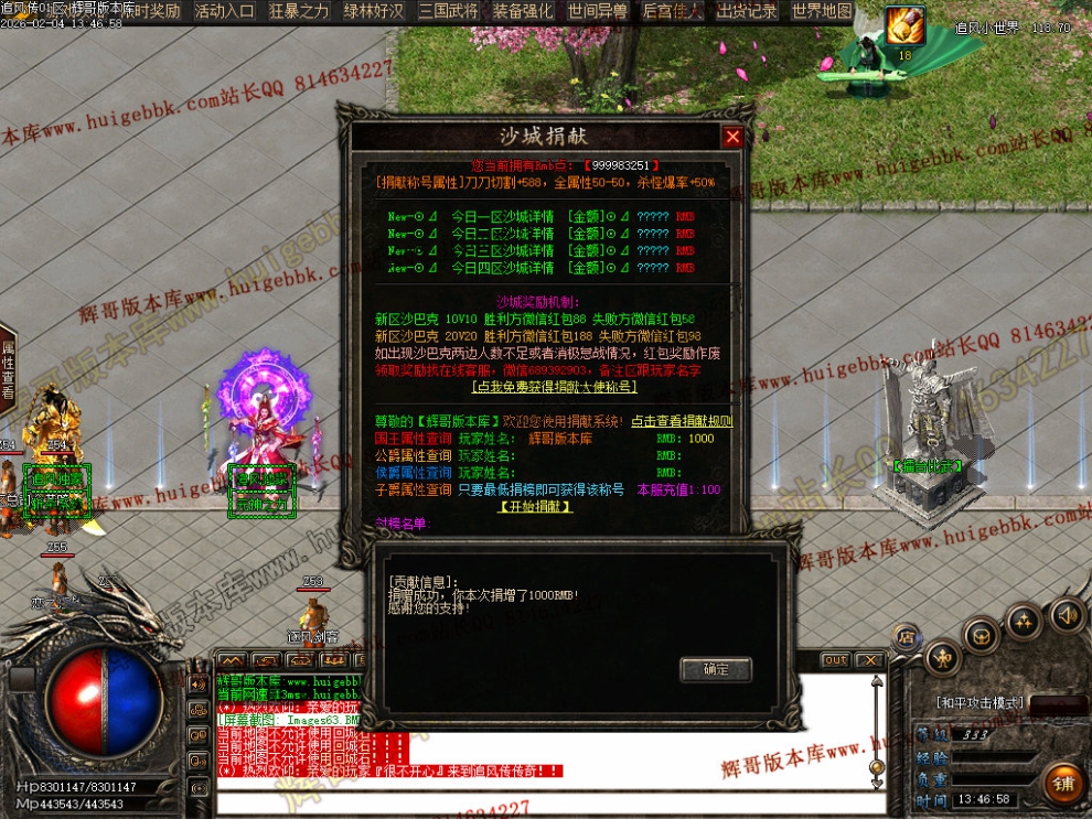 000110.jpg