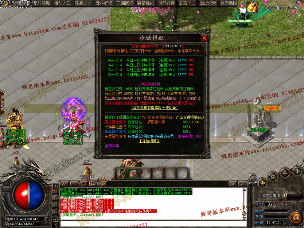 000111.jpg