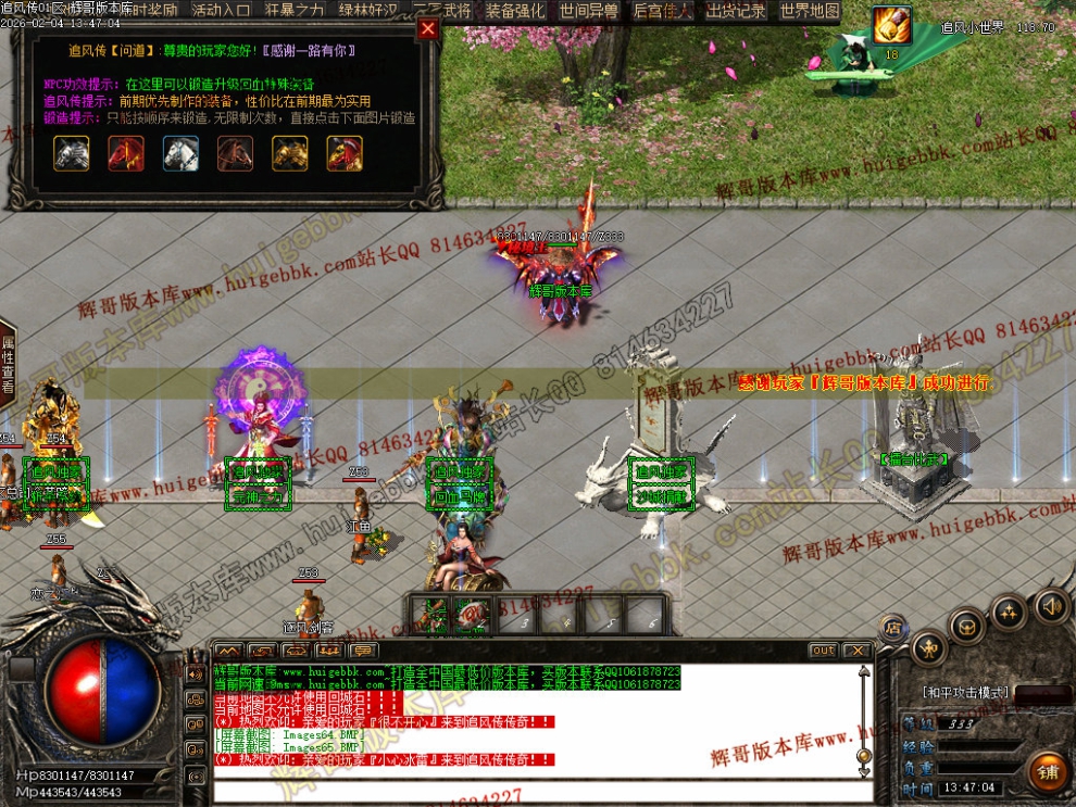 000112.jpg