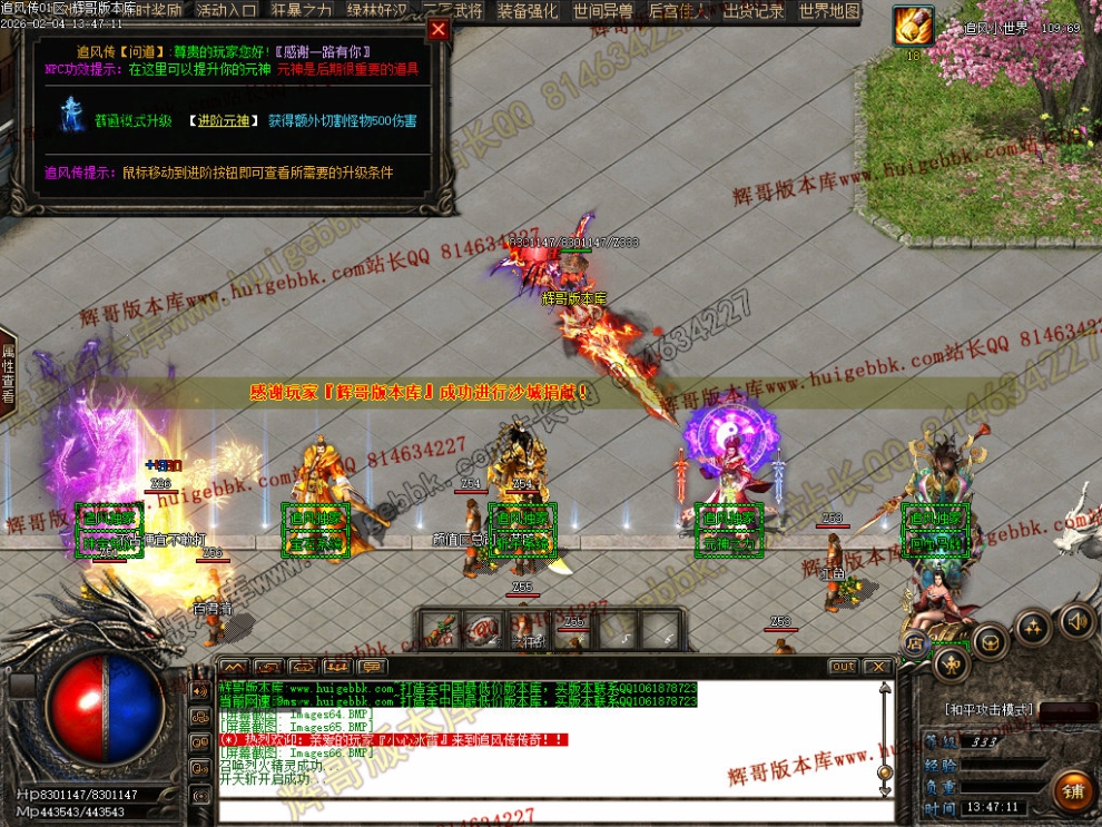 000113.jpg