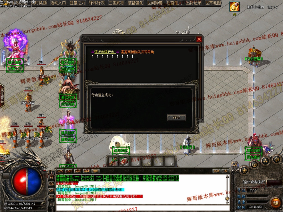 000108.jpg