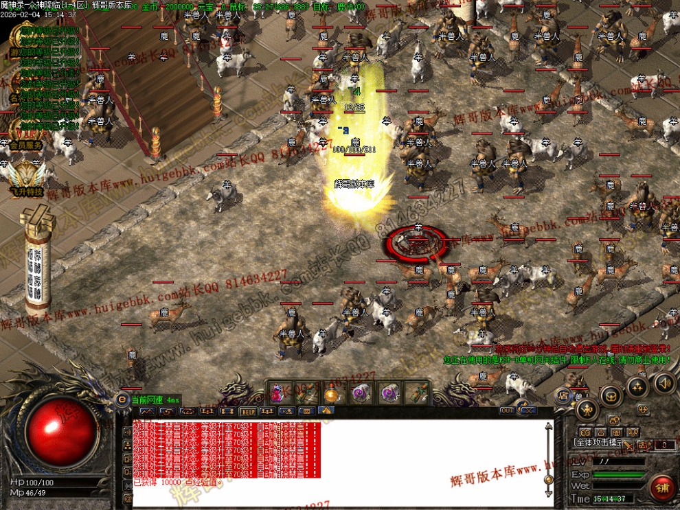00005.jpg
