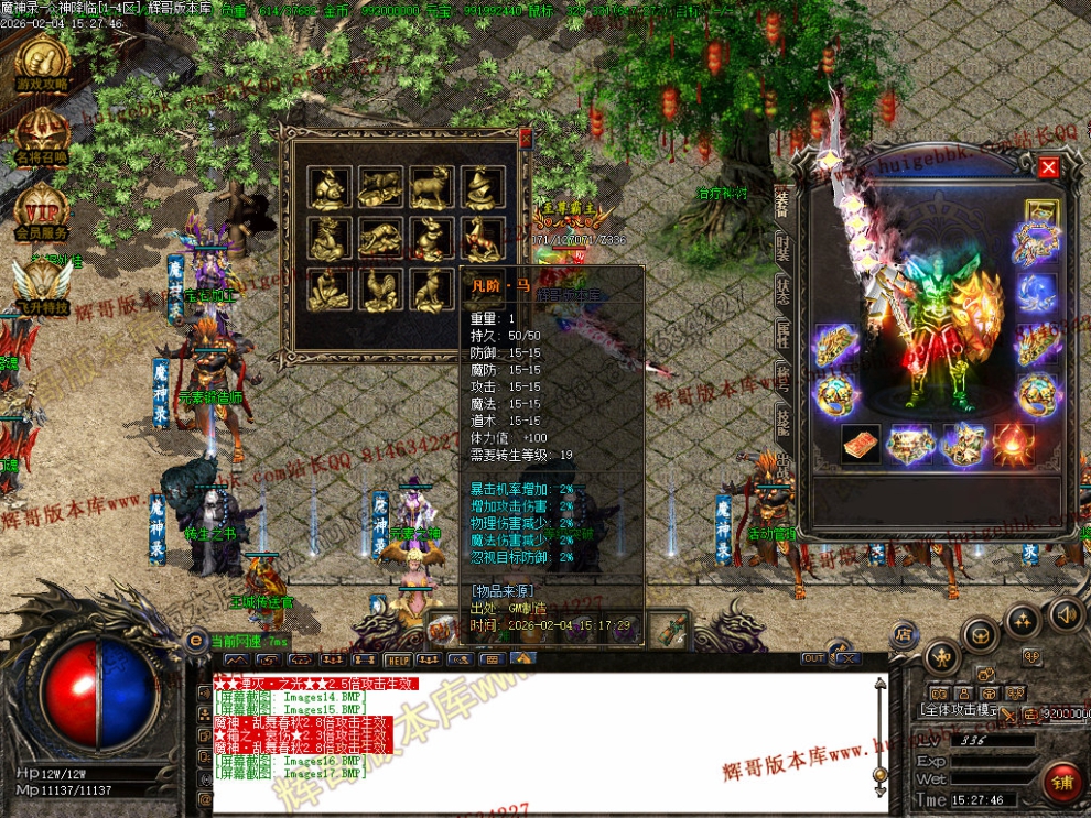 00020.jpg