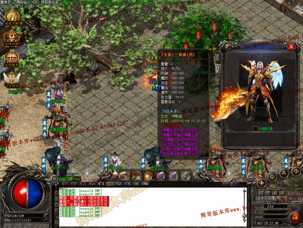 00021.jpg