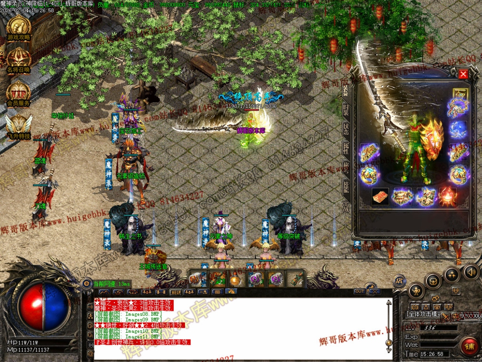 00014.jpg