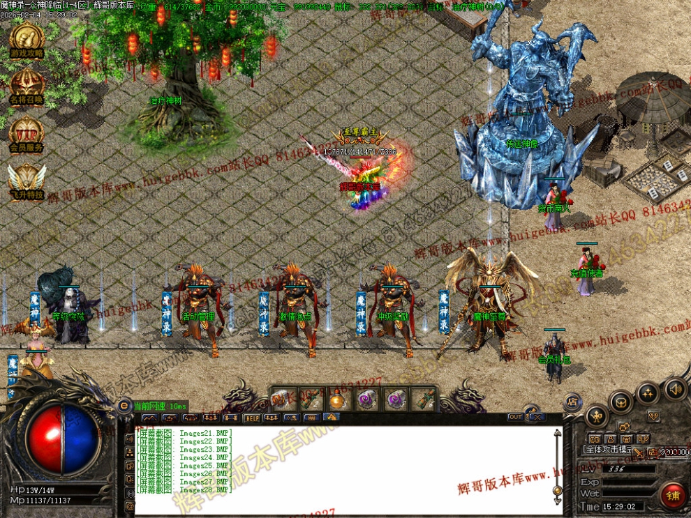 00031.jpg