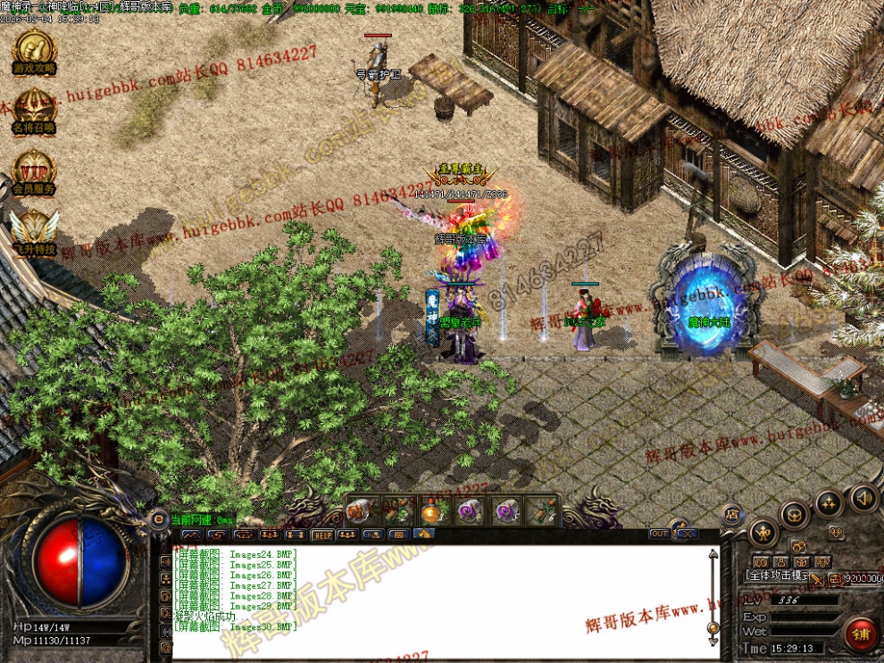 00033.jpg