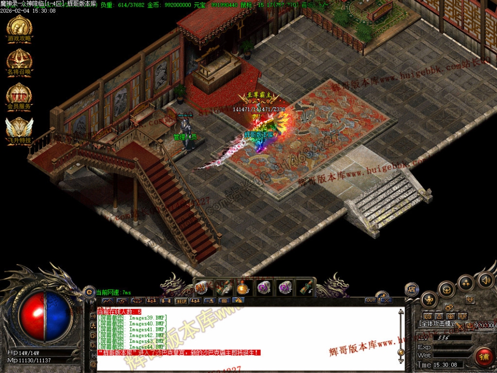 00047.jpg