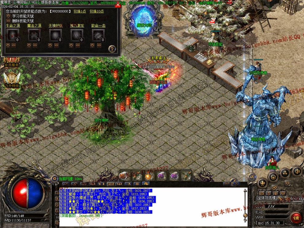 00049.jpg