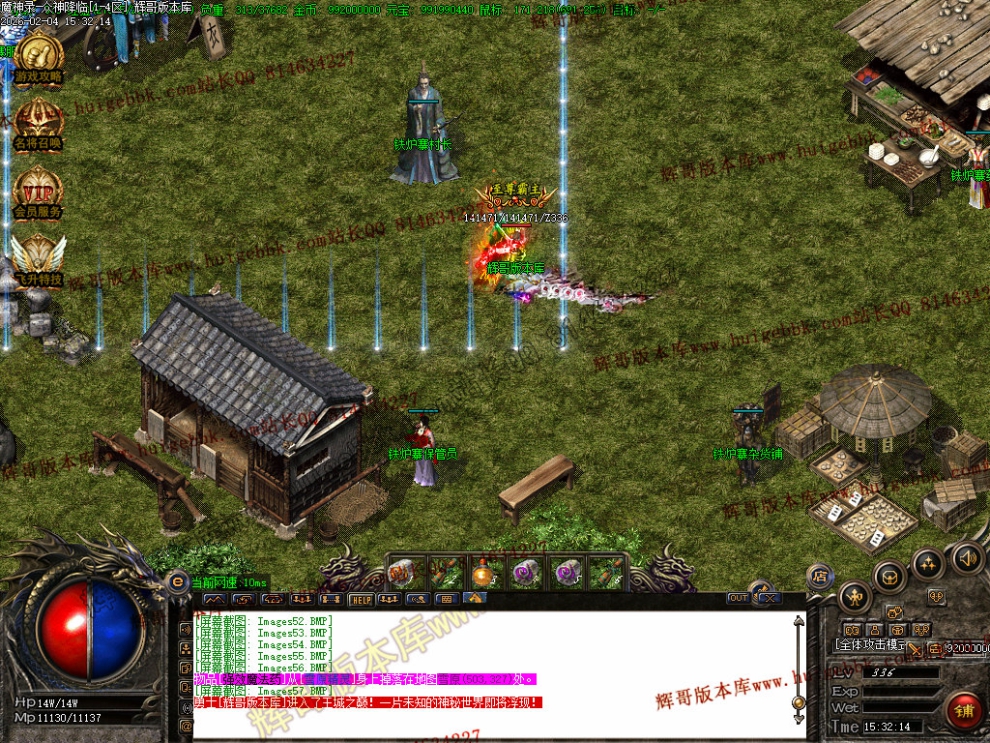 00060.jpg