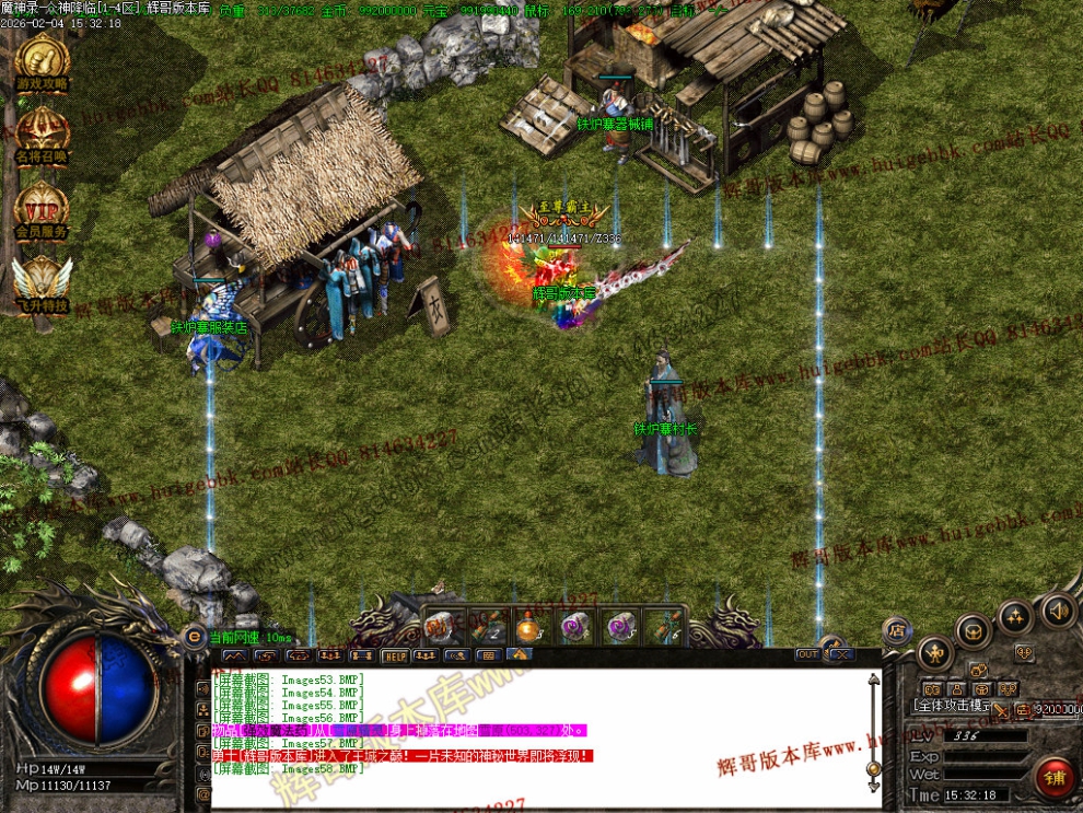 00061.jpg