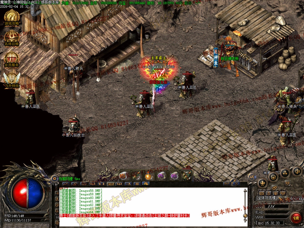 00067.jpg